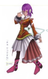 BUY NEW phantasy star - 151528 Premium Anime Print Poster